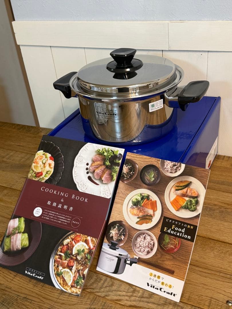 新品 ビタクラフト ウルトラ 両手鍋 3.0L NO.9303