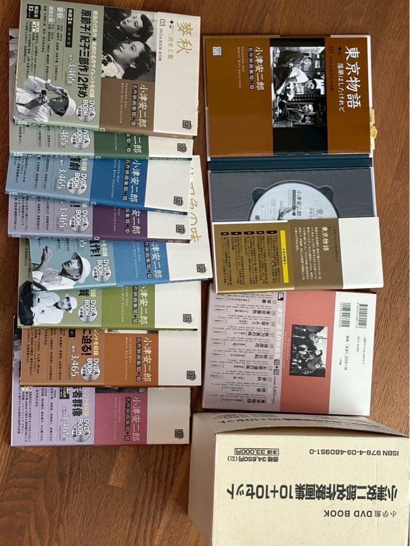 【新品】小津安二郎 名作映画集 DVD Book 10＋10セット
