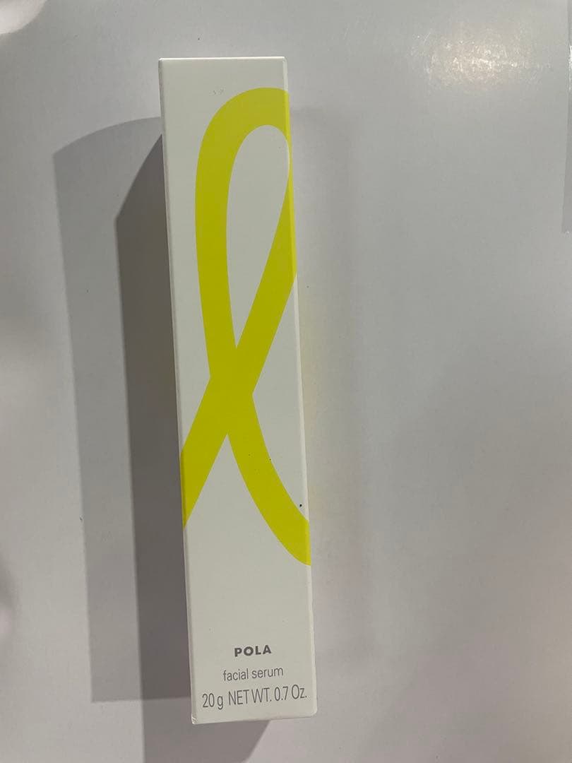 【 国内正規品 】 ポーラ　 ホワイトショット SXS N 美容液 20g