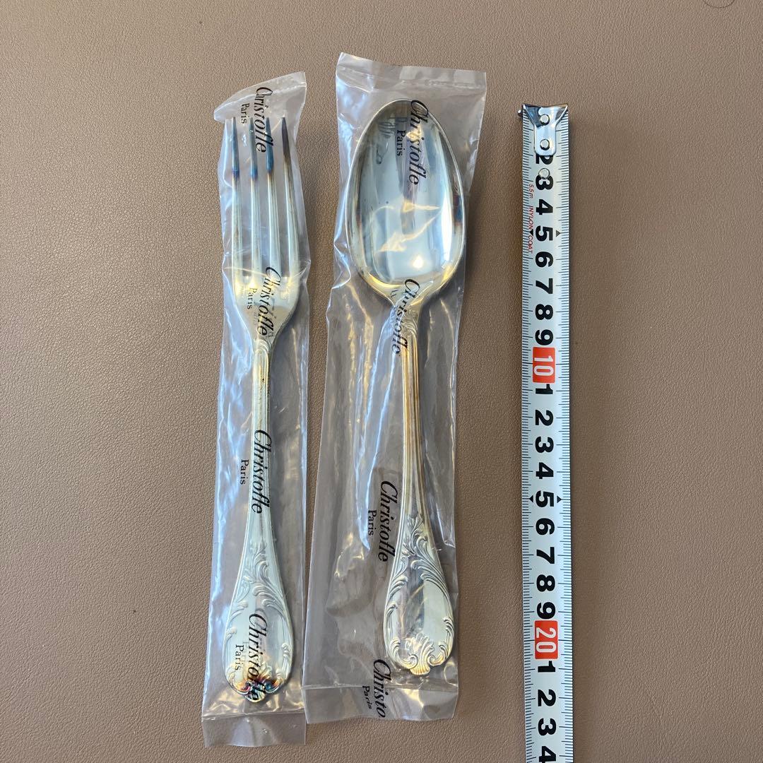 クリストルフ カトラリー3点セット
