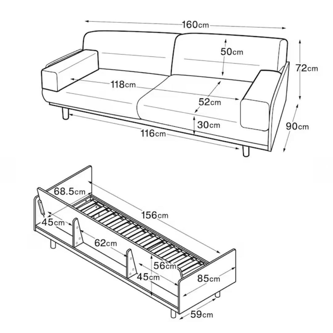 無印良品 廃盤希少品 オーク材突板2.5シーター北欧風ナチュラルソファ
