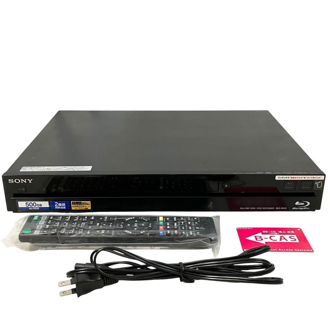 ソニー 500GB 2チューナー ブルーレイレコーダー BDZ-RX55