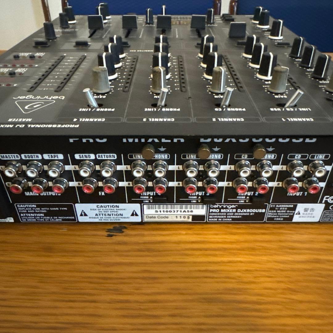 べリンガー DJミキサー DJX900USB