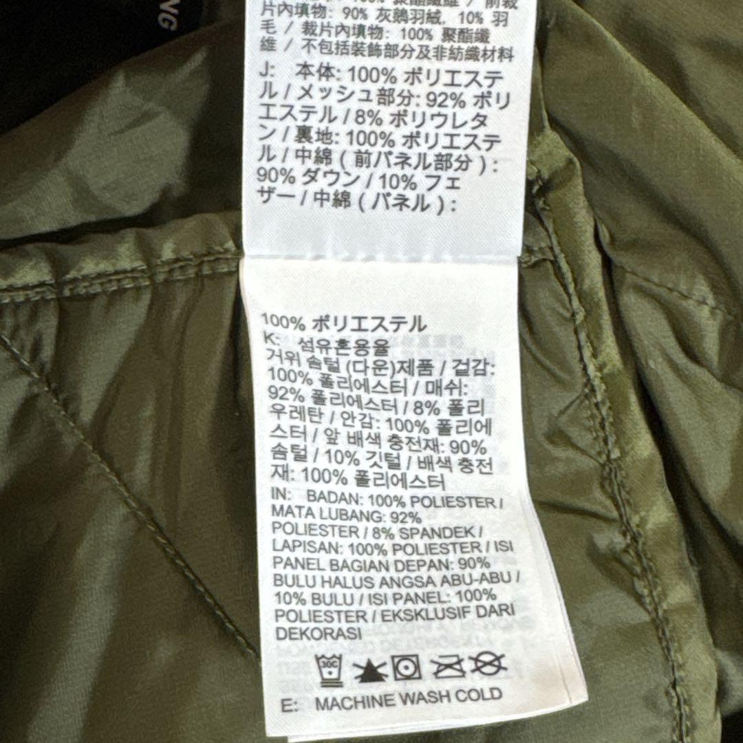 美品⭐️NIKE Therma-FIT ADVランニング ダウンジャケット L