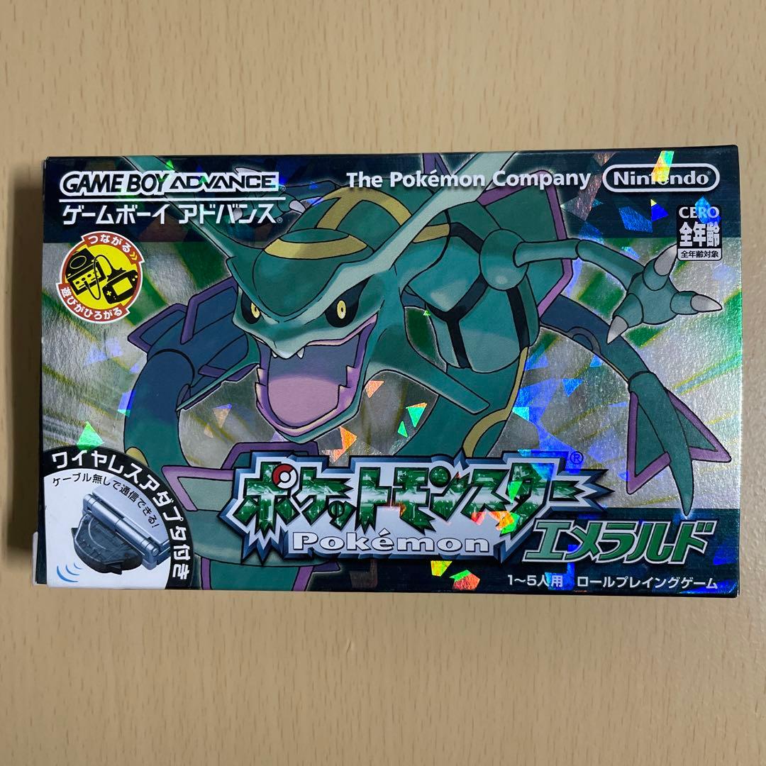 ポケットモンスター エメラルド　ワイヤレスアダプター・箱付き