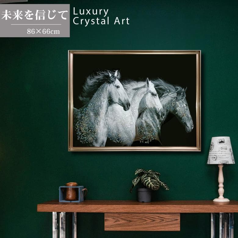 クリスタルアート アクリルアート インテリア ピクチャーアート 未来を信じて 馬