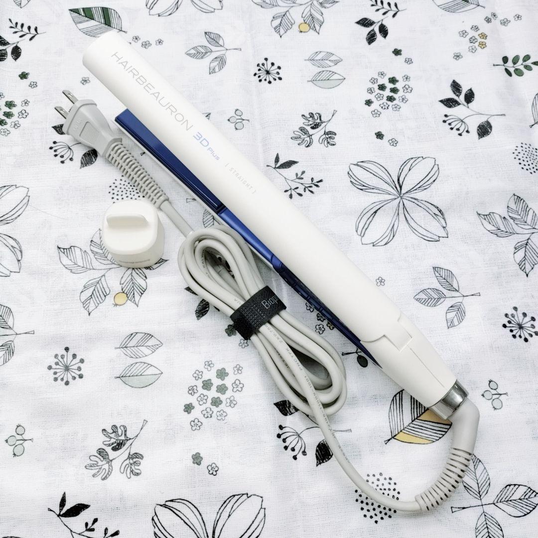 美品⭐️リュミエリーナ ヘアビューロン 3D plus 3Dplus　ストレート