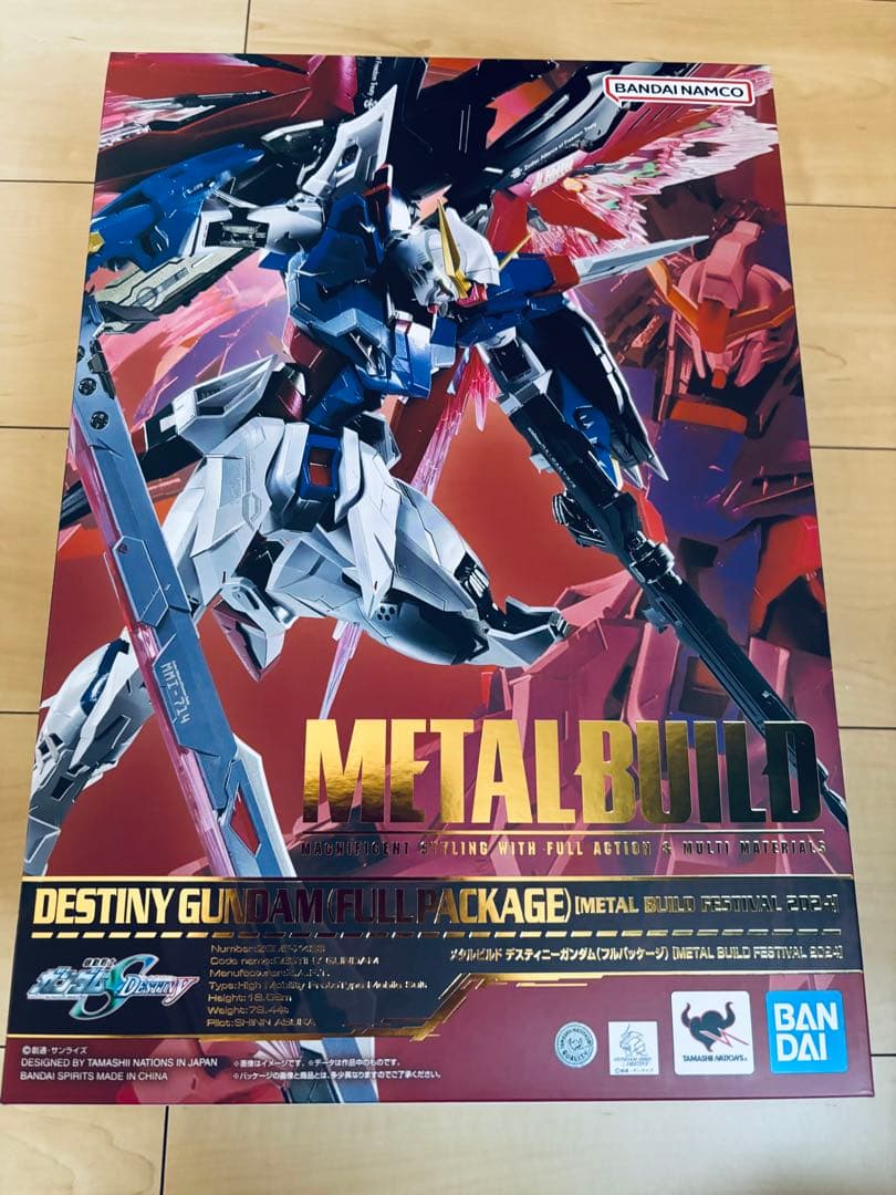 L BUILD メタルビルド　ガンダム