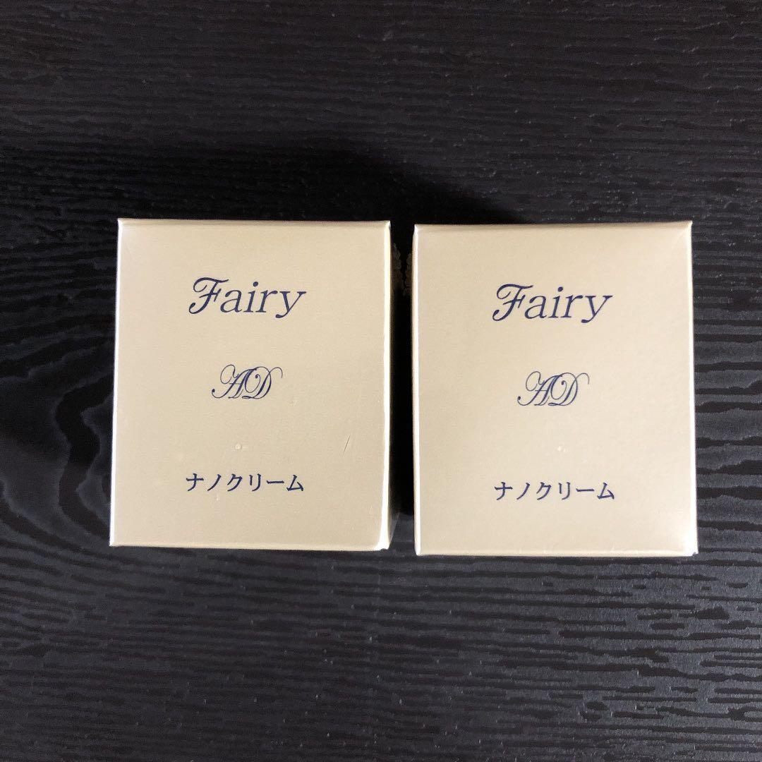 大特価❣️フェリナノクリーム 2個セット