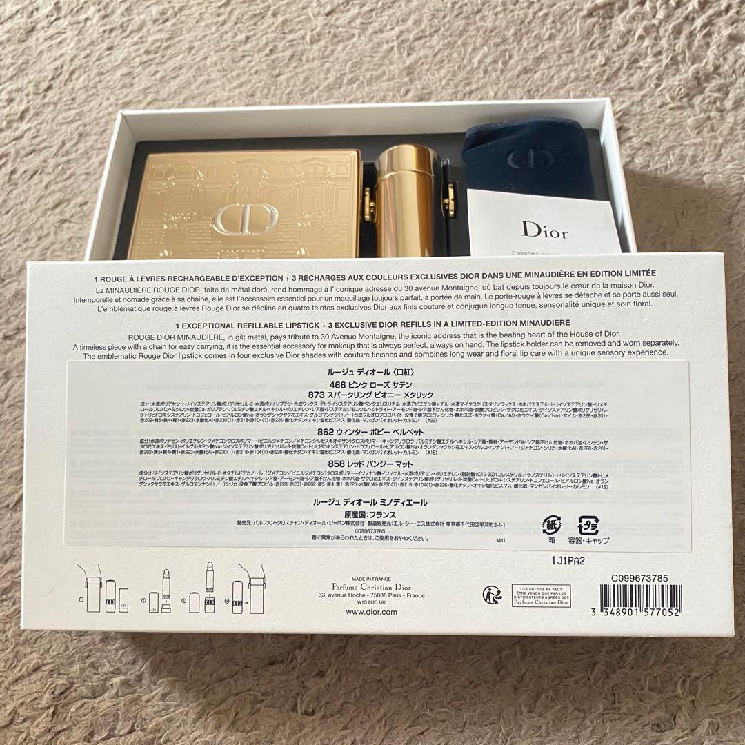 DIOR ROUGE DIOR MINAUDIERE 限定版