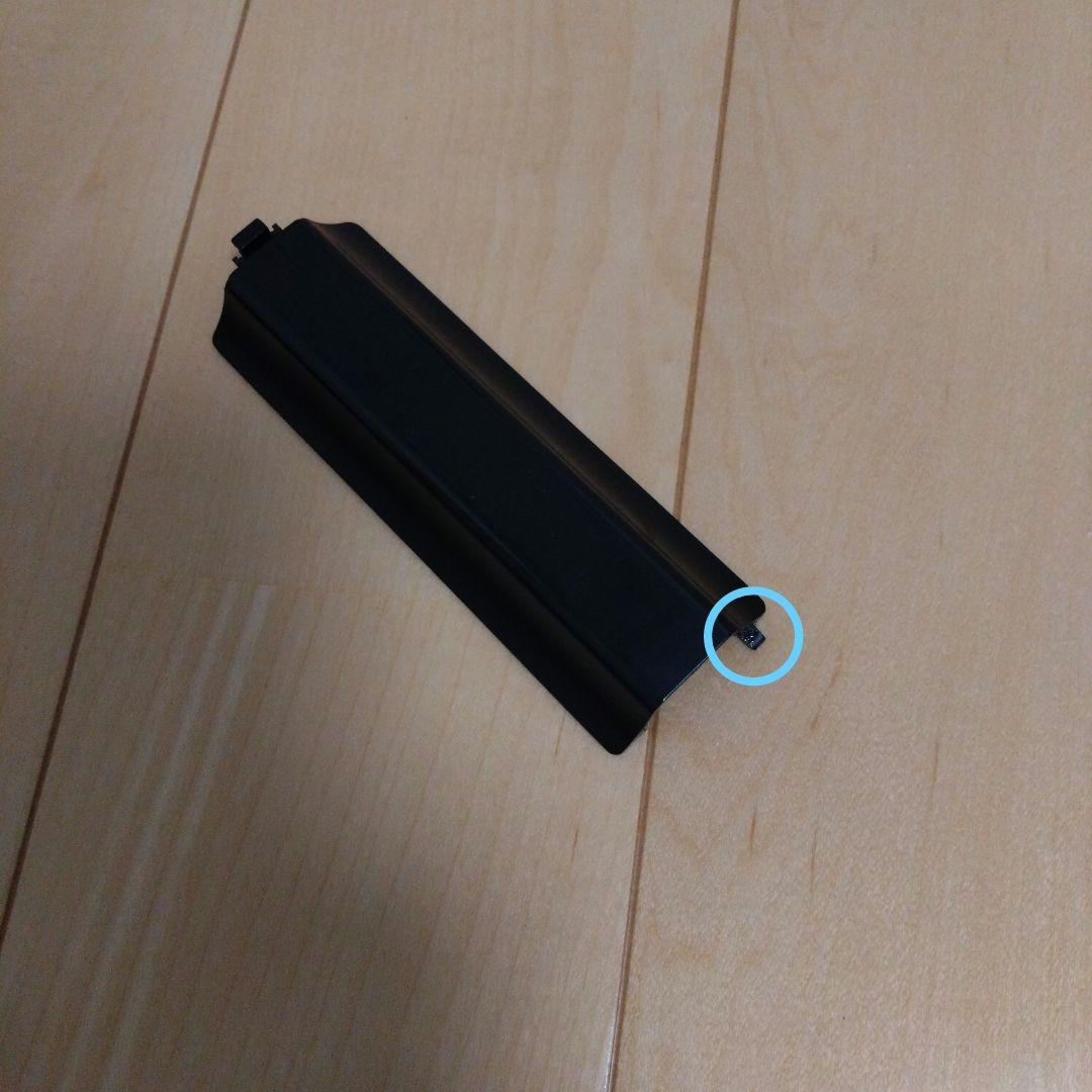 Panasonic DMR-BRW1050 1TB ブルーレイレコーダー　取説付