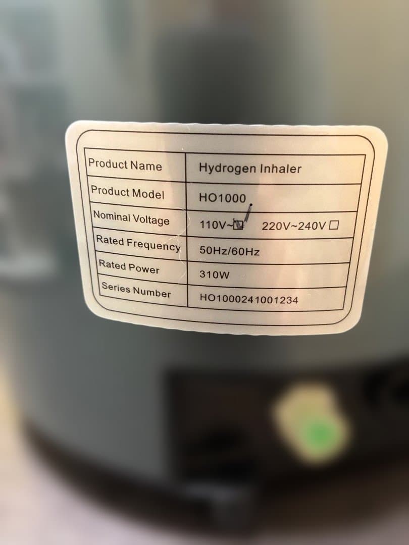 水素ガス吸入機