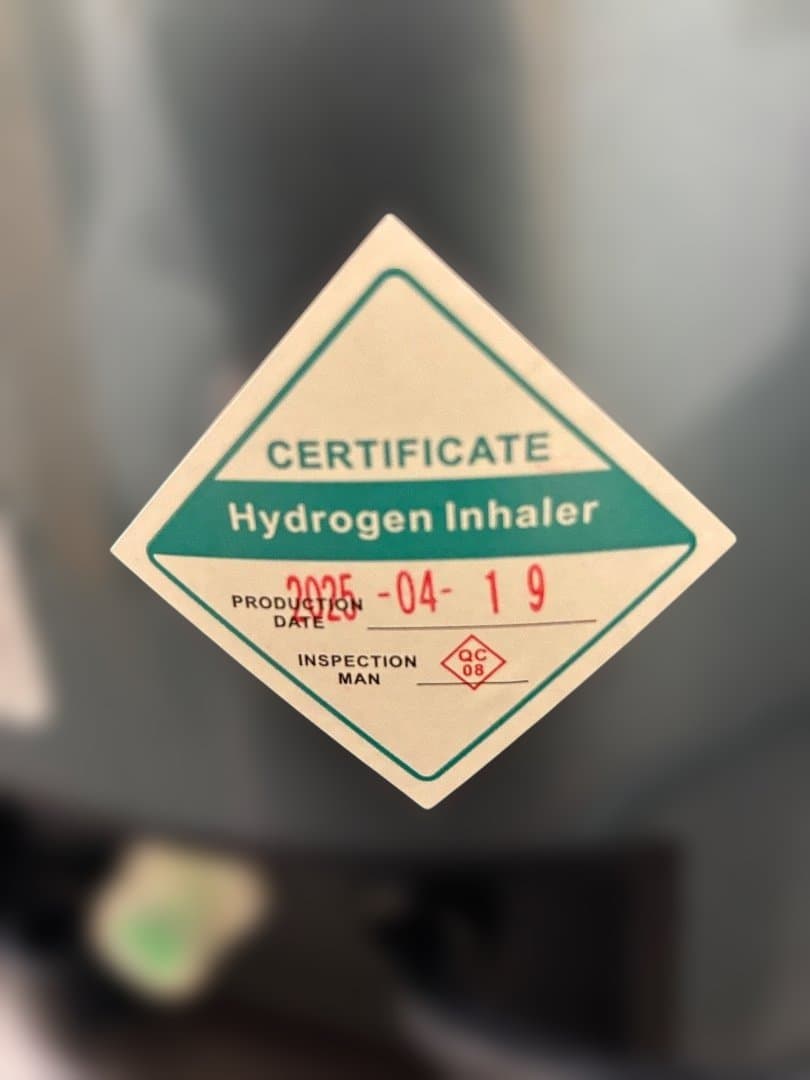 水素ガス吸入機