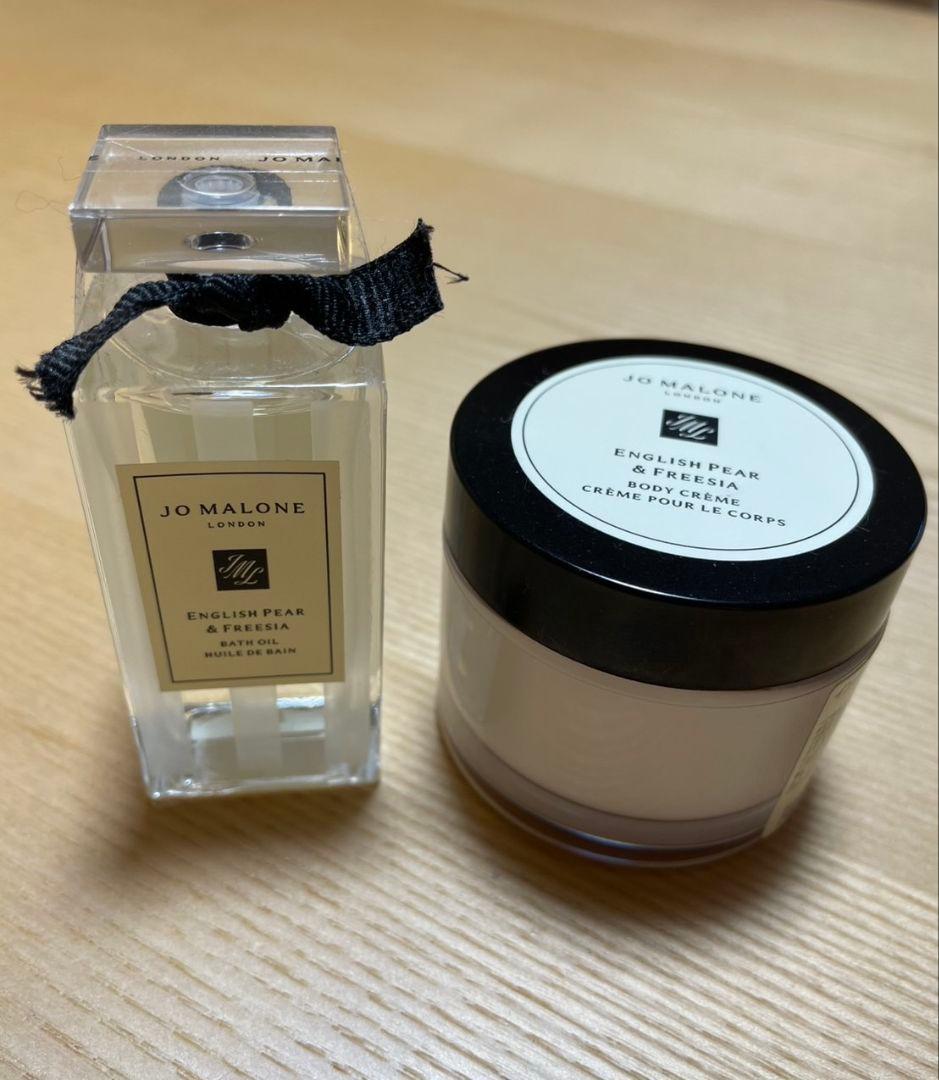 イングリッシュ ペアー＆フリージア ボディークリーム・バスオイル