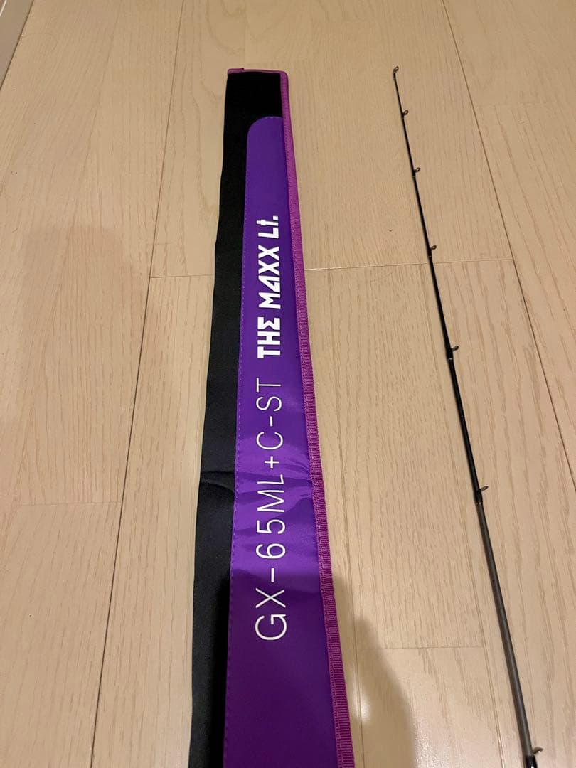 グラディエーターマキシマム　ザマックス　ライト　GX-65ML+C-ST 中古