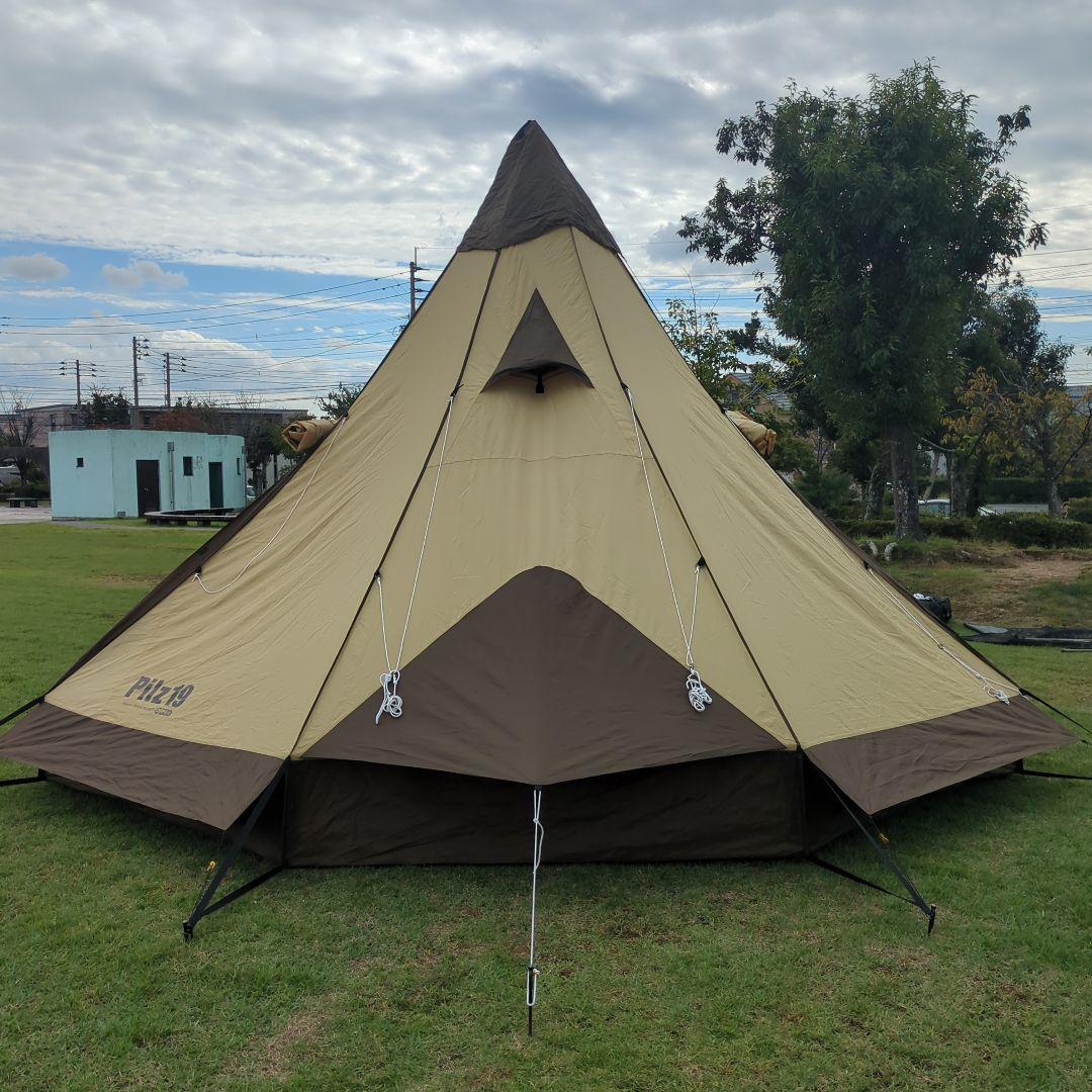 Ogawa Pilz19　廃盤品　ワンポールテント