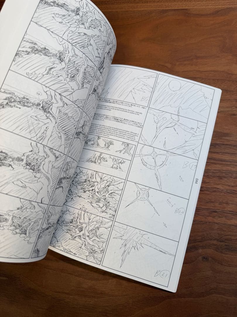 【堀剛史】原画集 2017