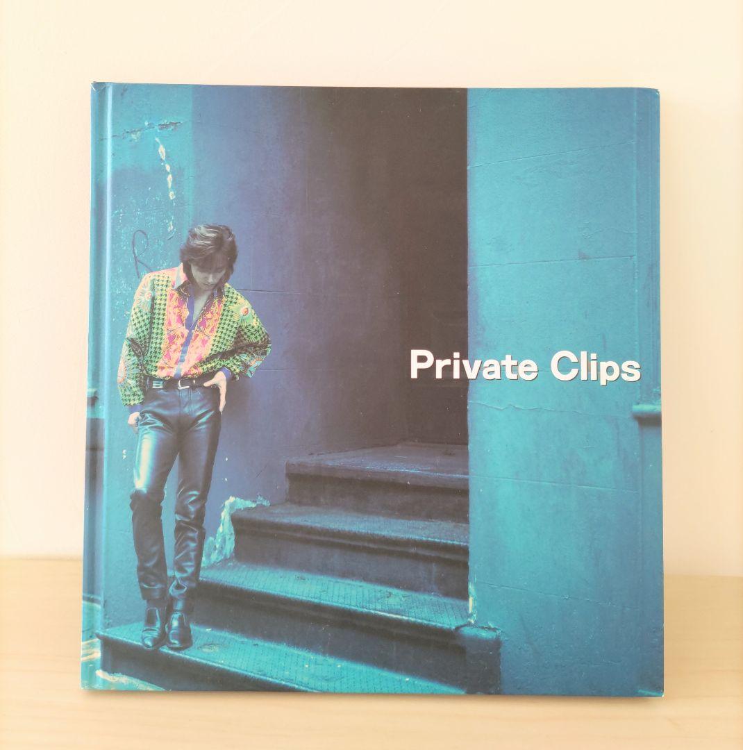 宇都宮隆　写真集　PrivateClips