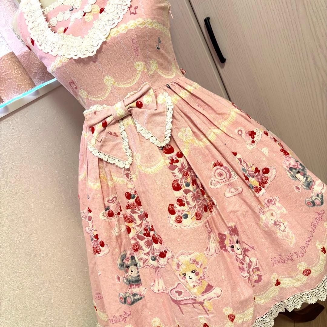 なかよしくみゃちゃんのCreamy Quartet柄jsk