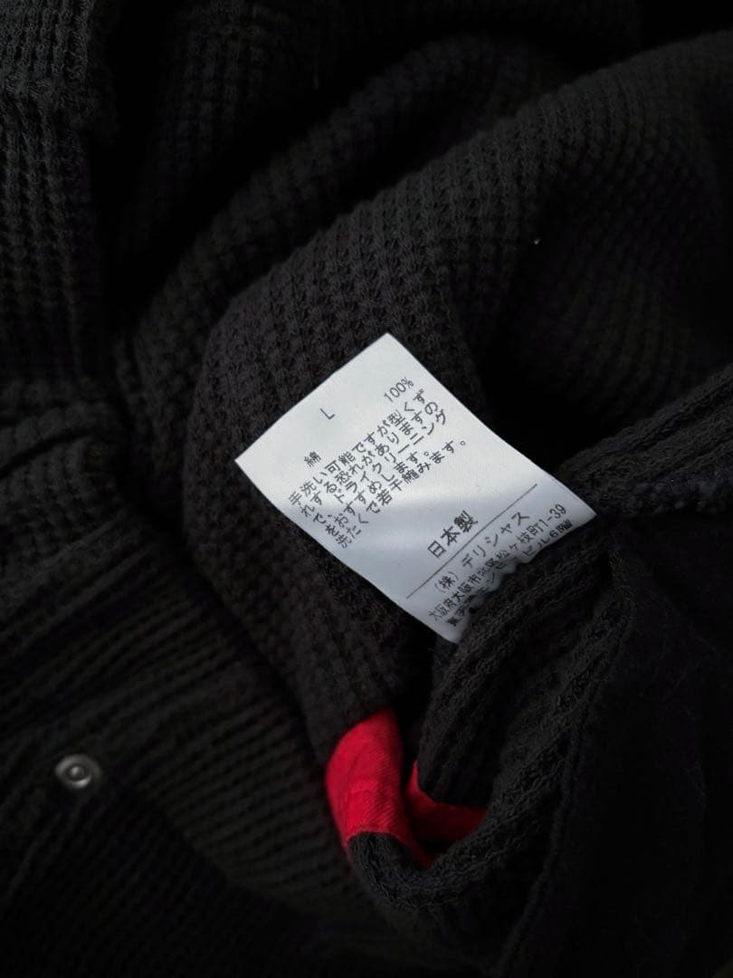 COSMOS TEXAS （コスモステキサス） イージーペインターパンツ