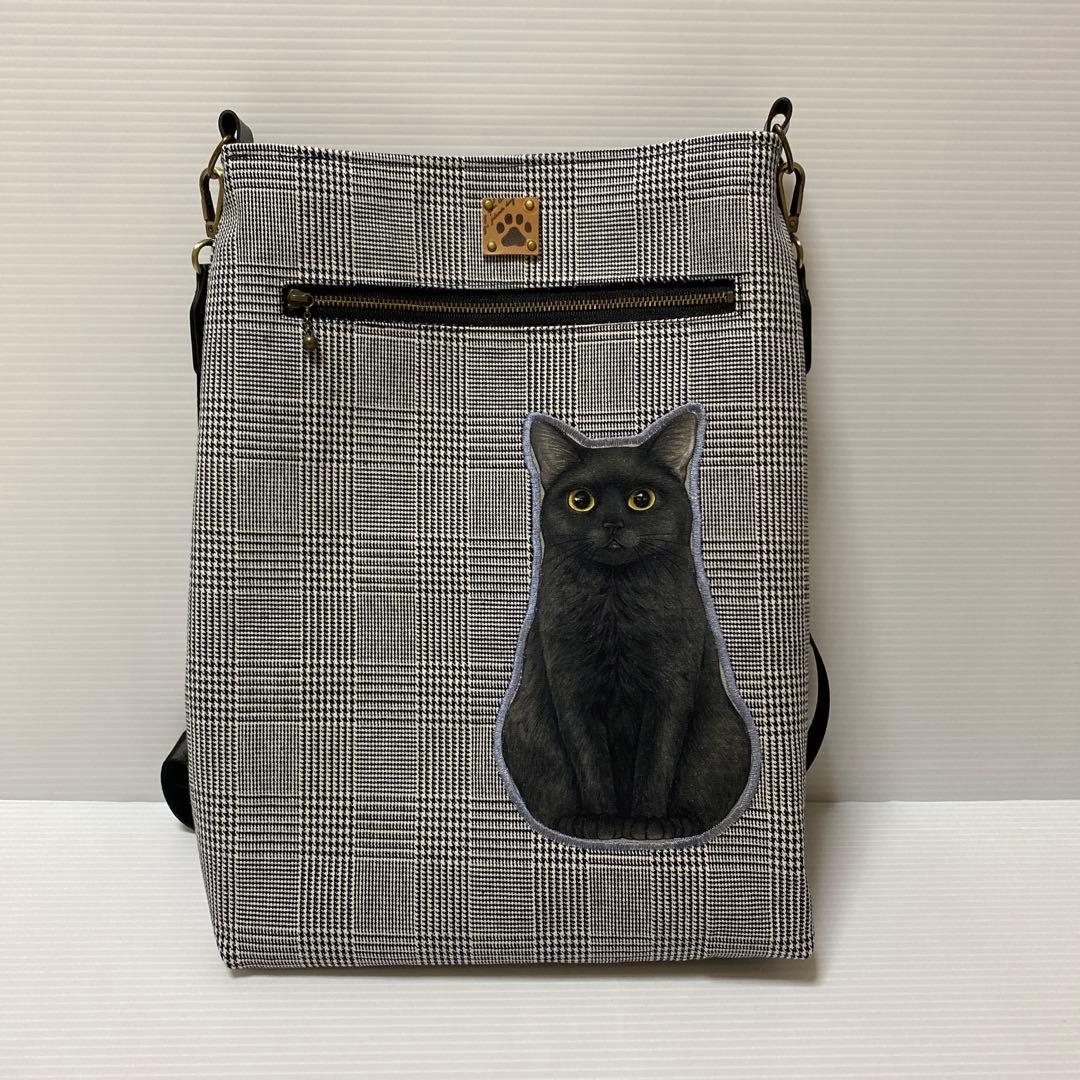 ゆ*ら様 ワンショルダートートバッグ コヤンイサムチョン　黒猫B