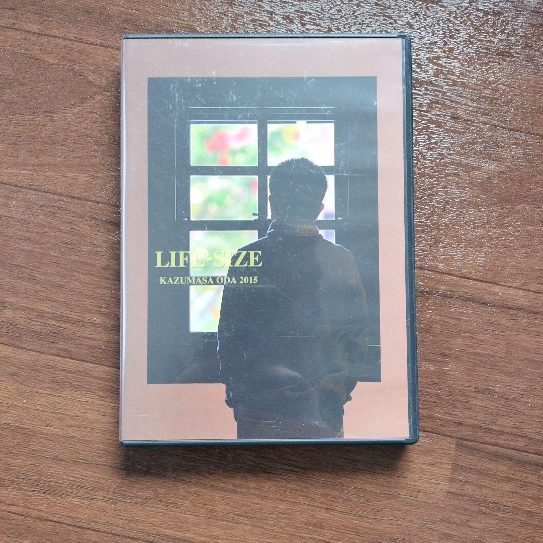 ミュージック LIFE-SIZE KAZUMASA ODA 2015 DVD