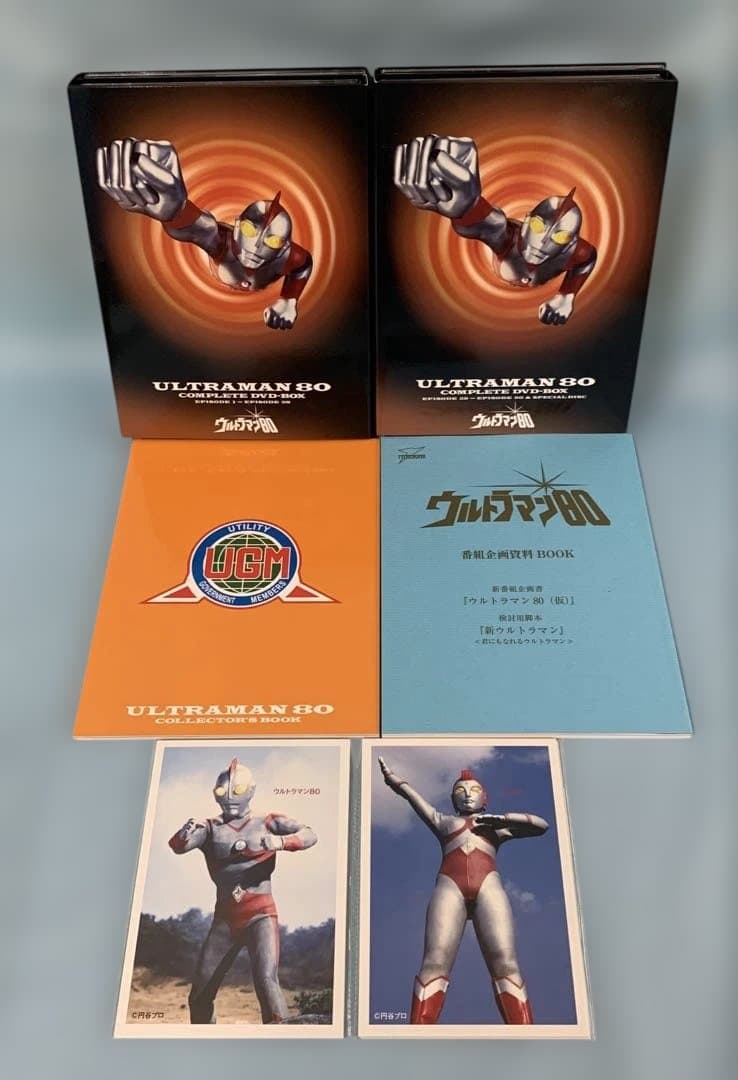 ウルトラマン80 COMPLETE DVD-BOX