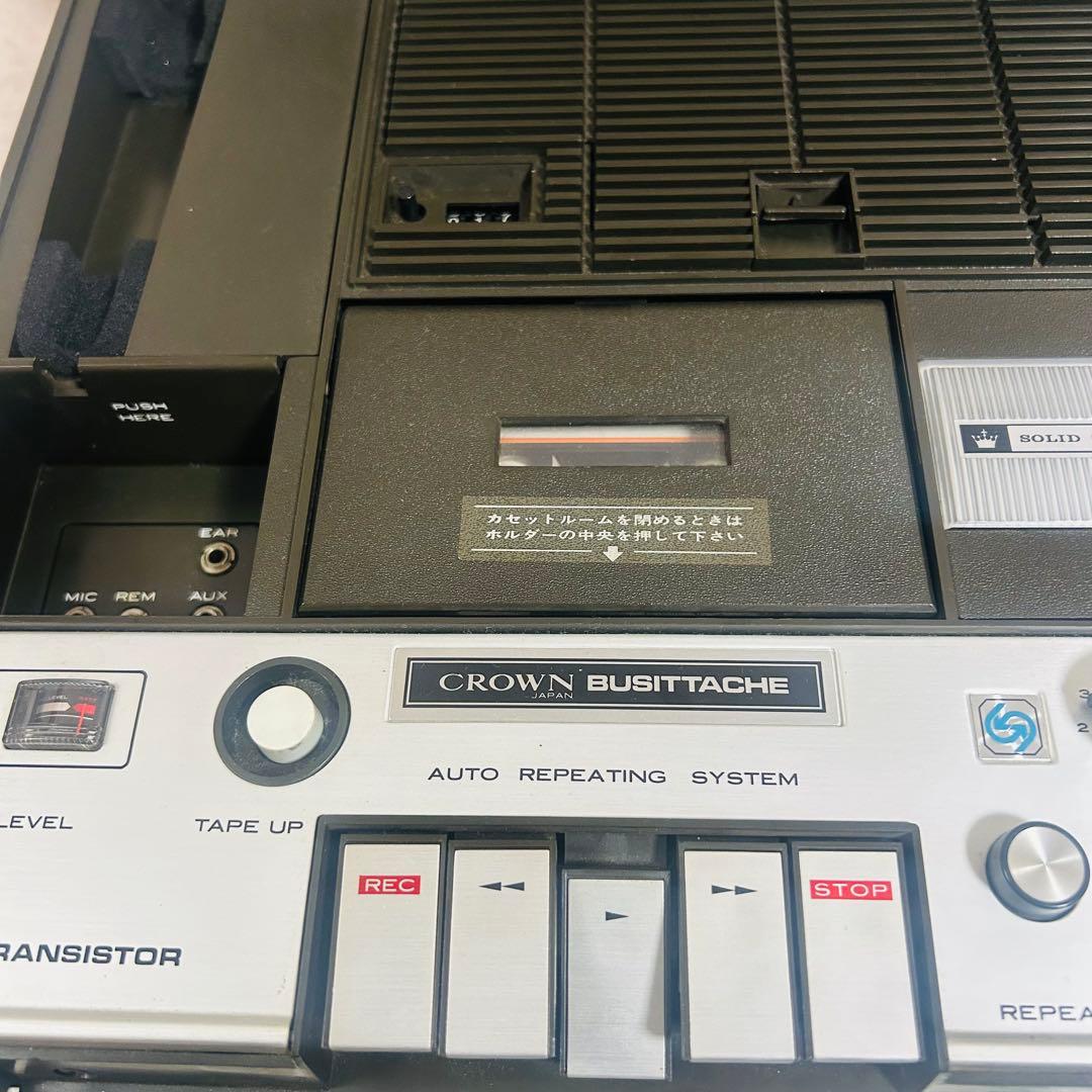 【再生OK】CROWN アタッシュケース型 カセットデッキ CRC-9950F