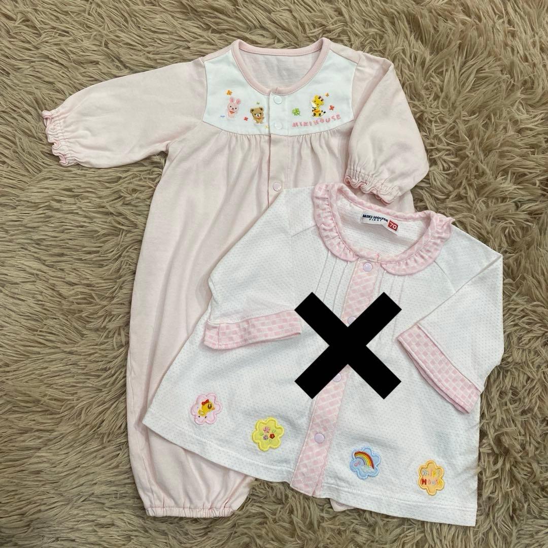 のん様確認用 ファミリア ロンパース