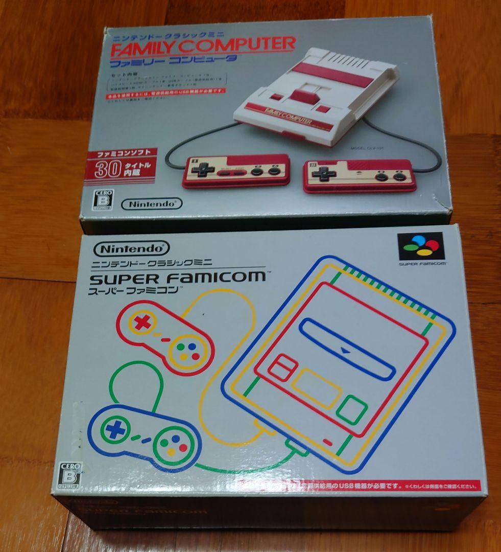 ニンテンドークラシックミニ ファミリーコンピュータ スーパーファミコン