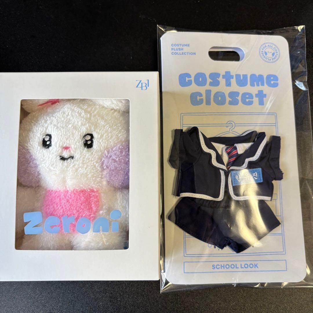 ZEROBASEONE ユジン zeroni ぬいぐるみ 制服 トレカ付き