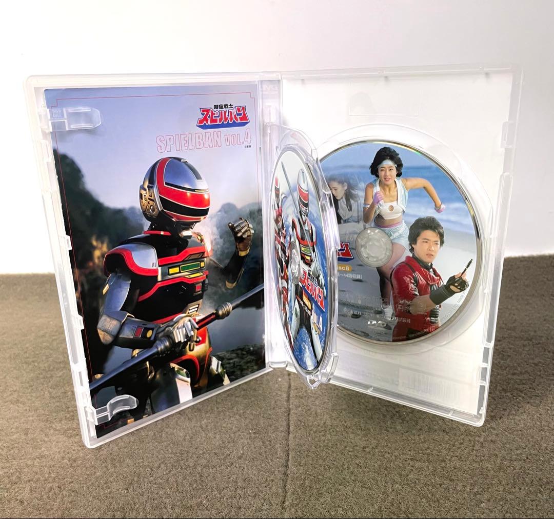 ●東映 時空戦士スピルバン DVD 全4巻セット●