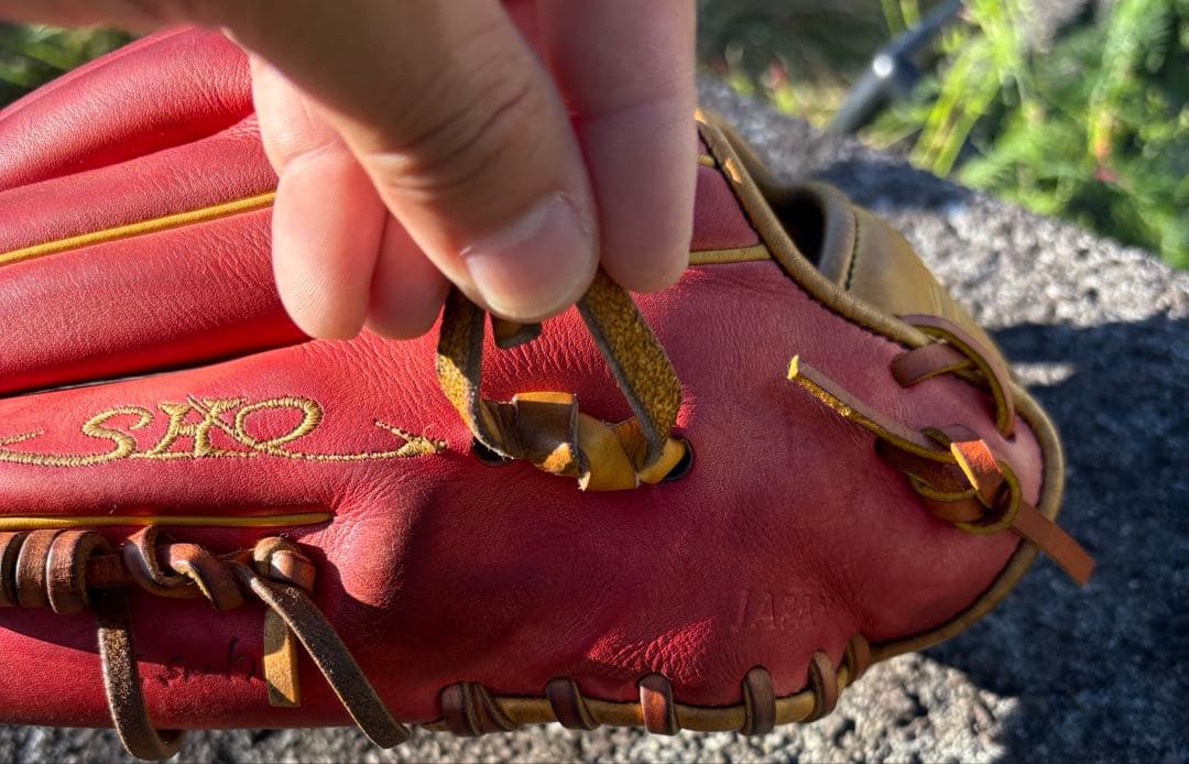 アイピーセレクト　硬式　内野手用　支給品？