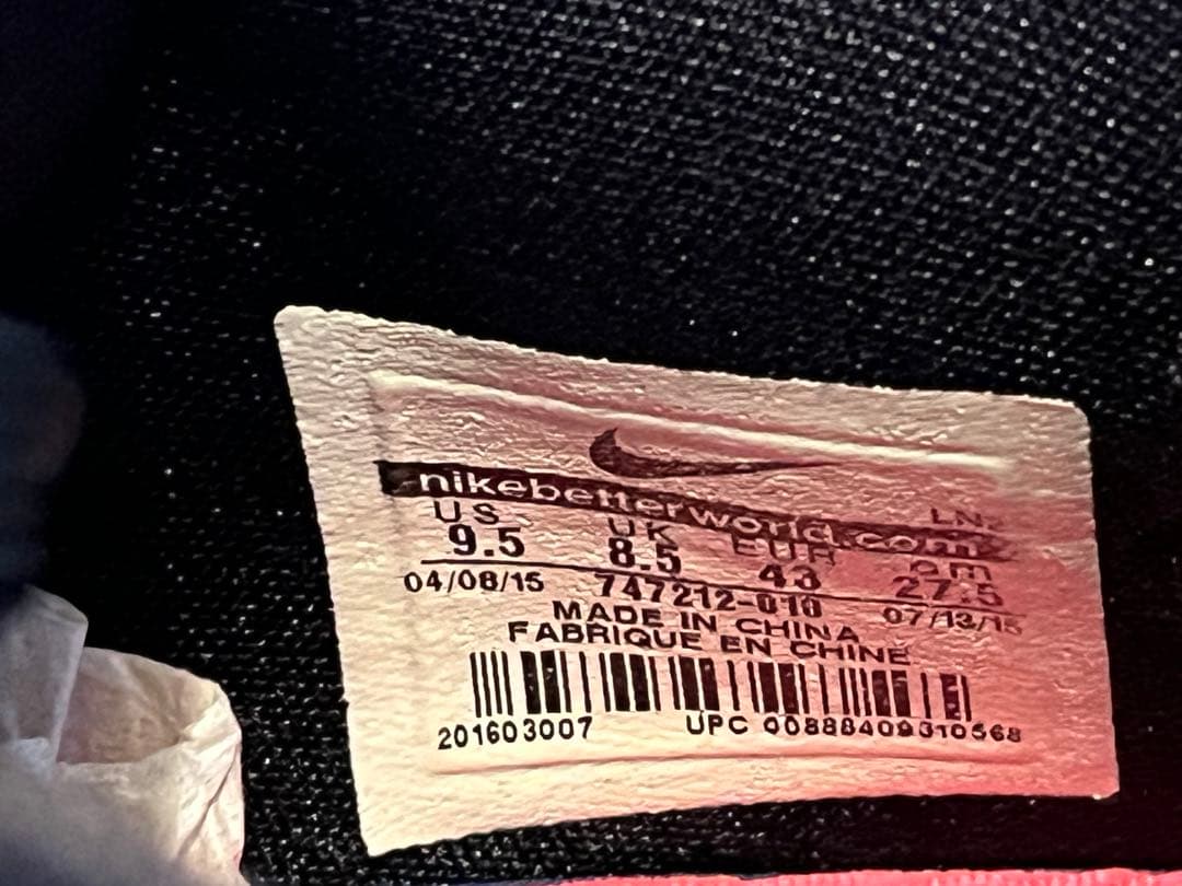 t*a様 NIKE KOBE10 ELITE MAMBACURIAL