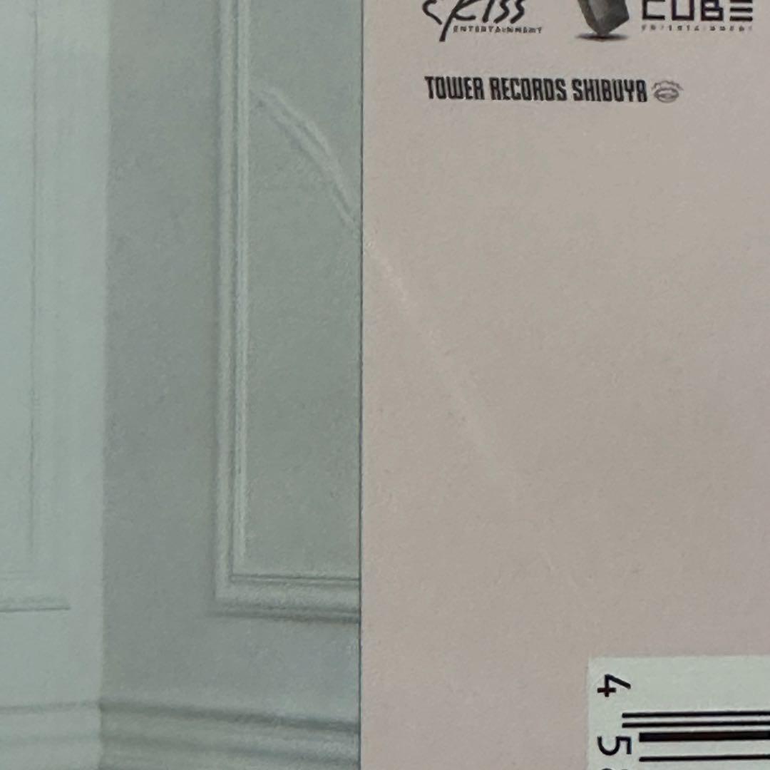 BTOB/DEAR BRIDE/プニエルヴァージョン/CD