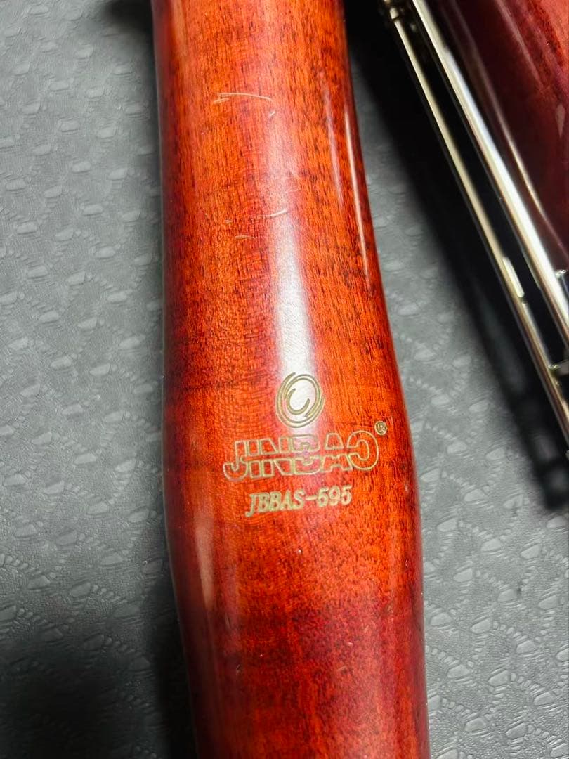 satamm【調整済】 JINBAO ファゴット本体 ケース込み
