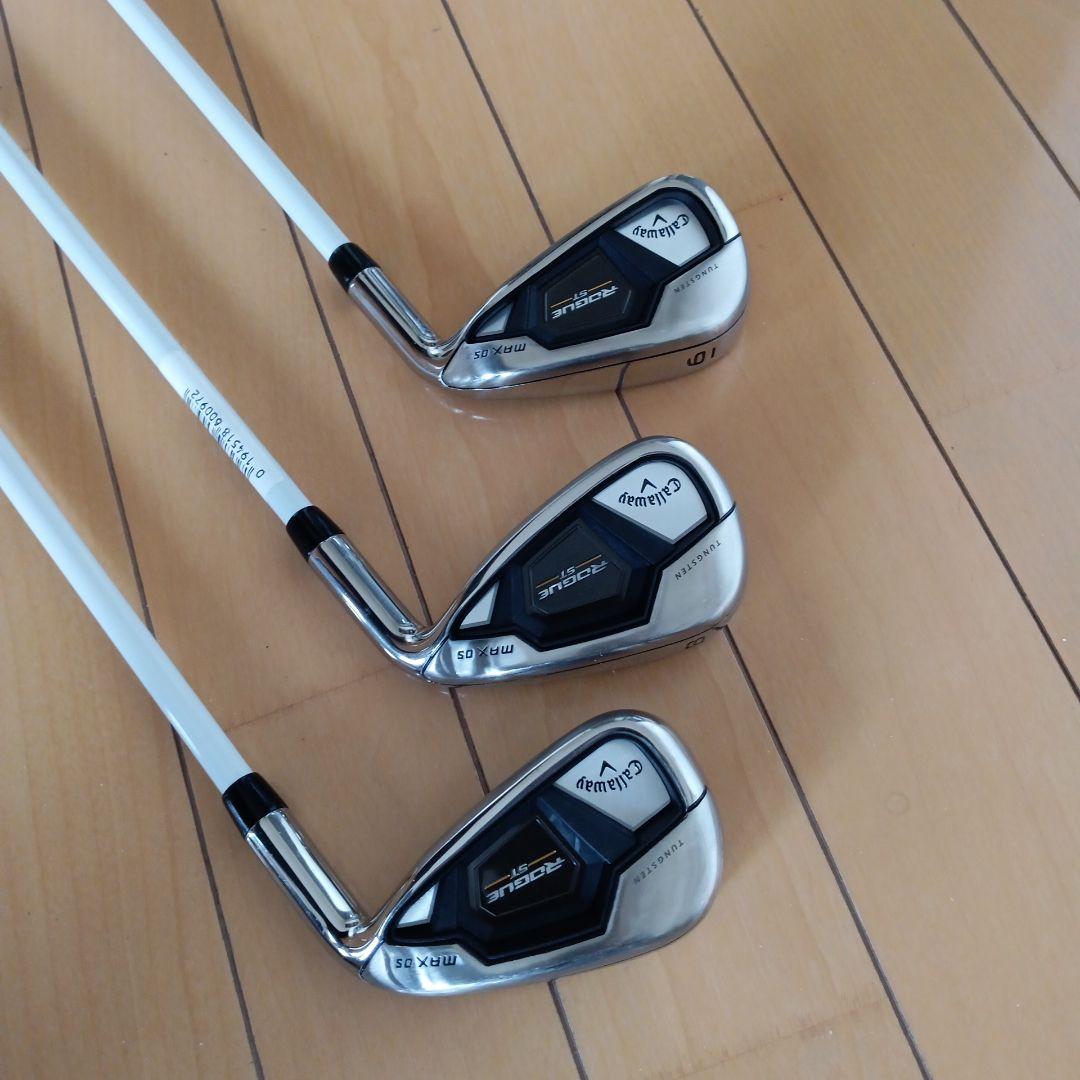 レディース キャロウェイ ローグST MAX OS アイアン 7本 6-SW