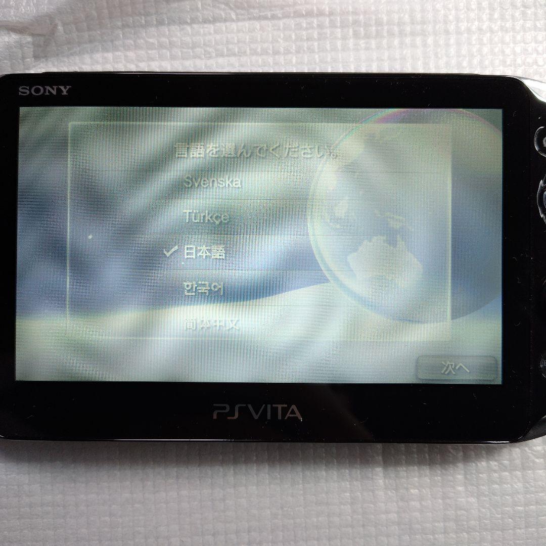【美品】SONY PlayStationVITA PCH-2000 ZA11
