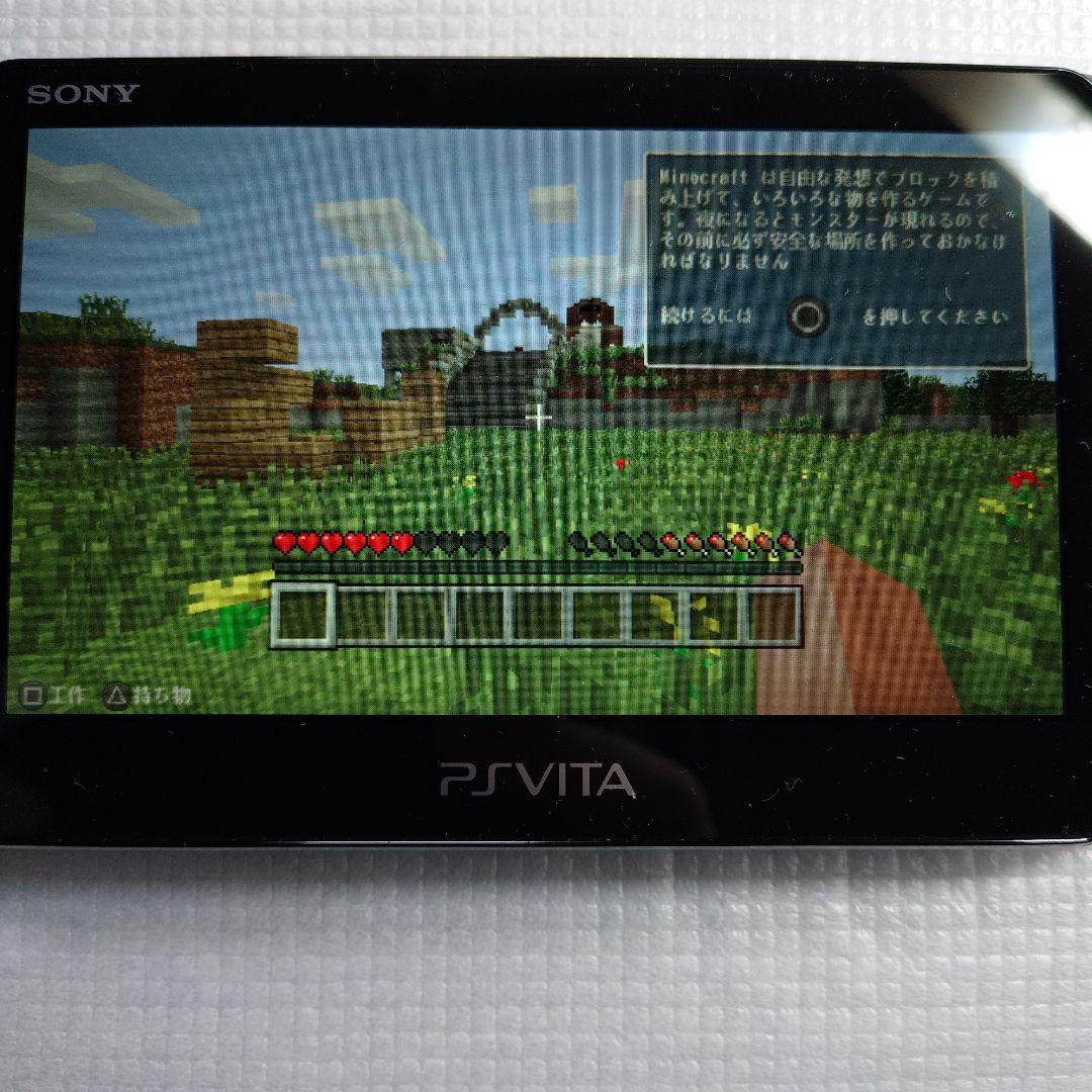 【美品】SONY PlayStationVITA PCH-2000 ZA11