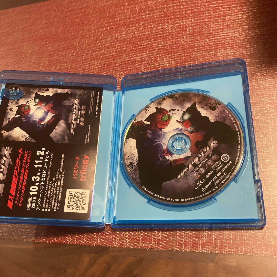 仮面ライダーアマゾンズ