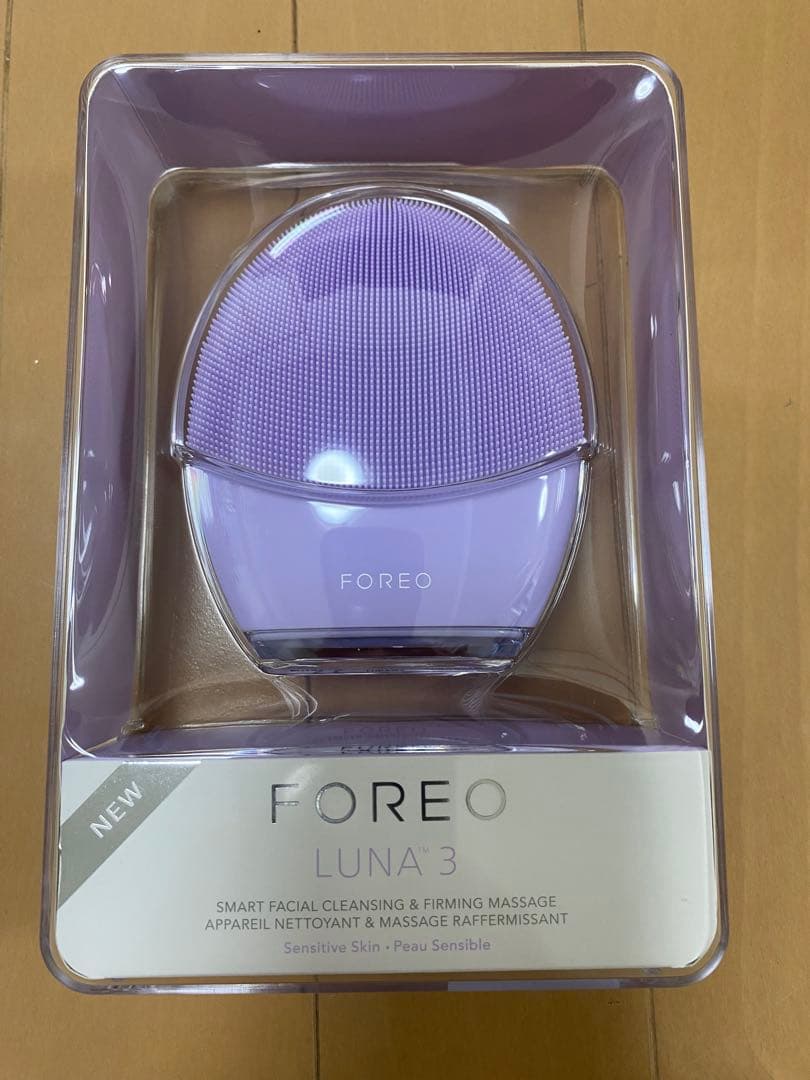新品未使用　FOREO LUNA 3 パープル