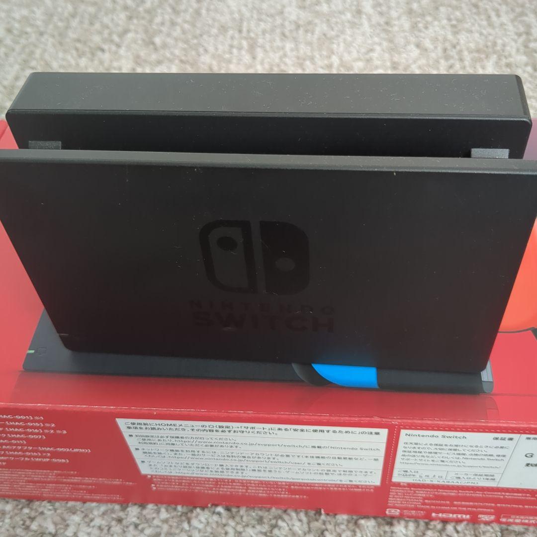 NINTENDO SWITCH 任天堂 スイッチ 本体