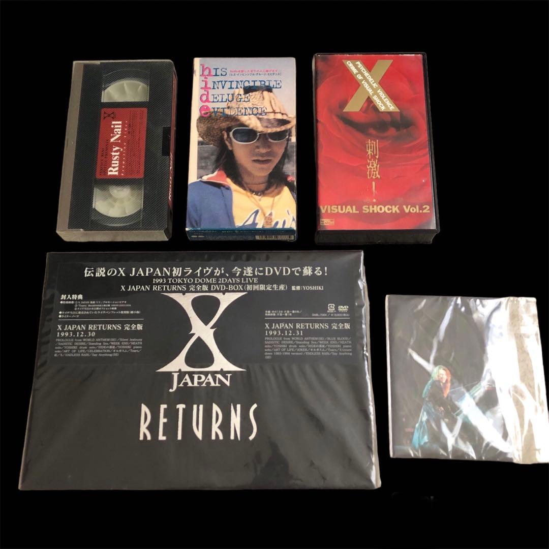X JAPAN RETURNS 完全版 DVD-BOX〈初回限定版〉新品未使用