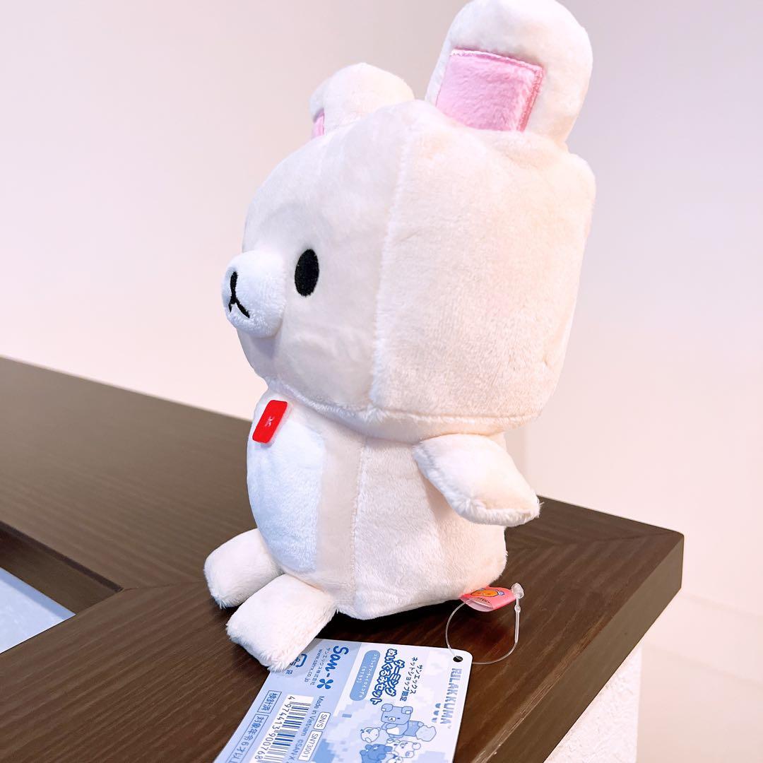 ゲーミングリラックマ　受注　コリラックマ カクカクぬいぐるみ