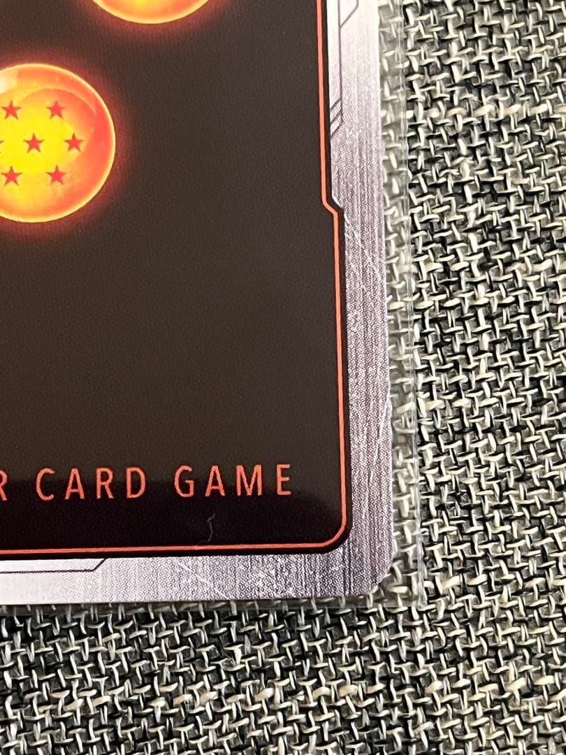 ドラゴンボールフュージョンワールド　孫悟飯少年期　プロモ　アルティメットバトル