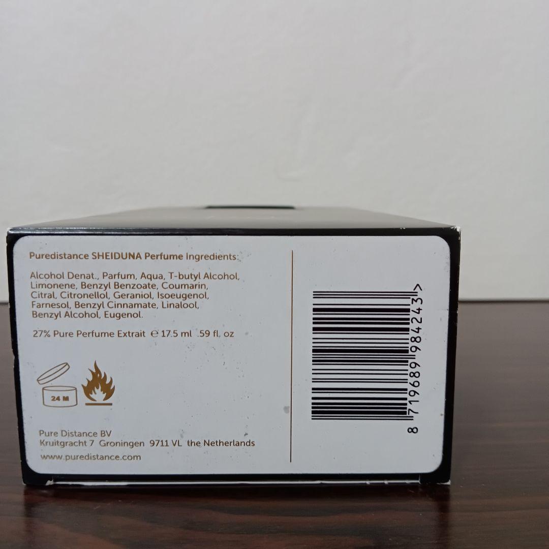 7-260　Puredistance Sheiduna ピュアディスタンス 香水