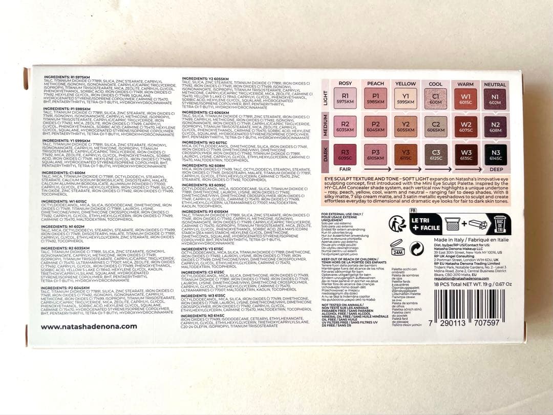 Natasha Denona アイシャドウパレット Eye Sculpt