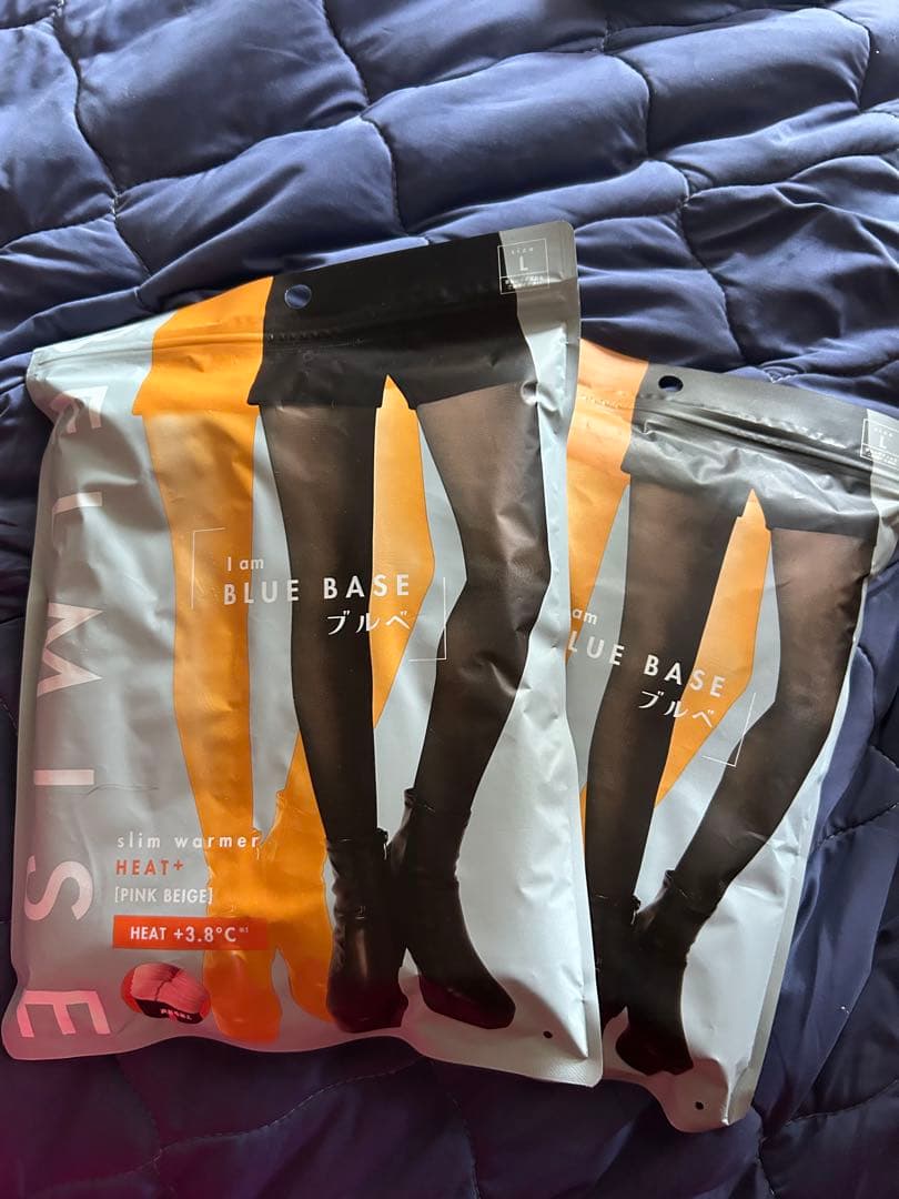 I am BLUE BASE ブルベ スリムウォーマー 2個セット