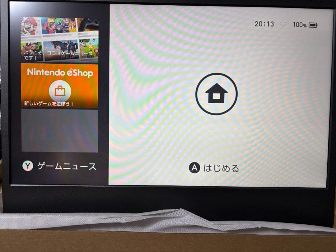 GeChic モバイルモニター On-Lap M505E 15.6インチ