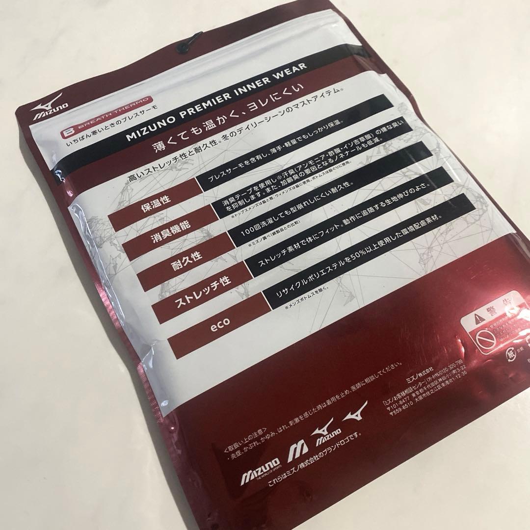 リピーター様ローズGaden様御まとめ御購入品♡